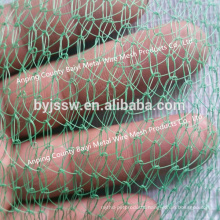 HDPE Knitted Soft Safety Net, Building Safety Net For Sale